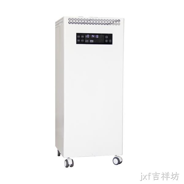 Y-1200