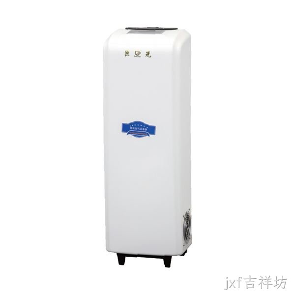 CYJ-130