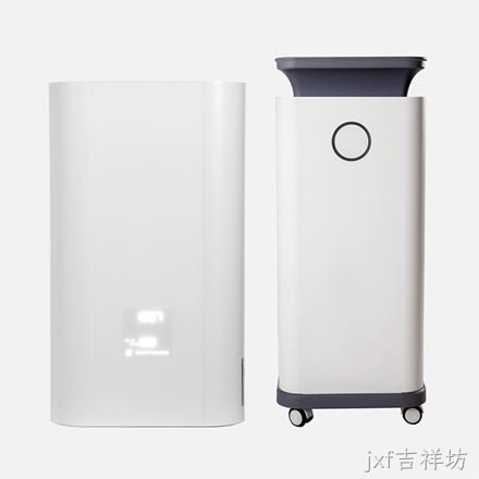 紫外线空气净化消毒器
