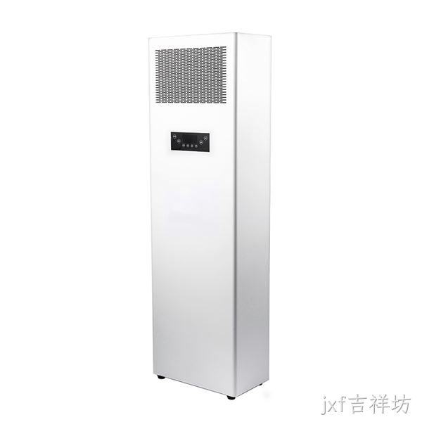 G-1500
