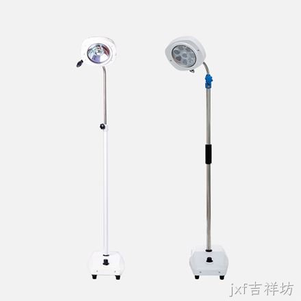 手术辅助照明灯