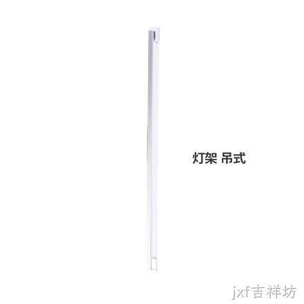 紫外线杀菌灯架