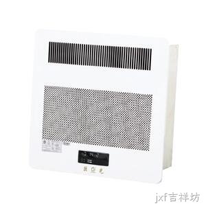 X-1500
