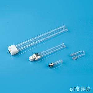 H型杀菌灯