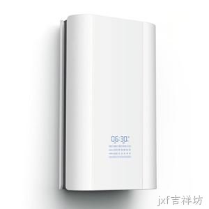 PTJ-70B
