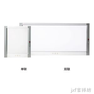 BD-B型(普通)