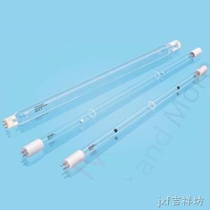 汞齐灯